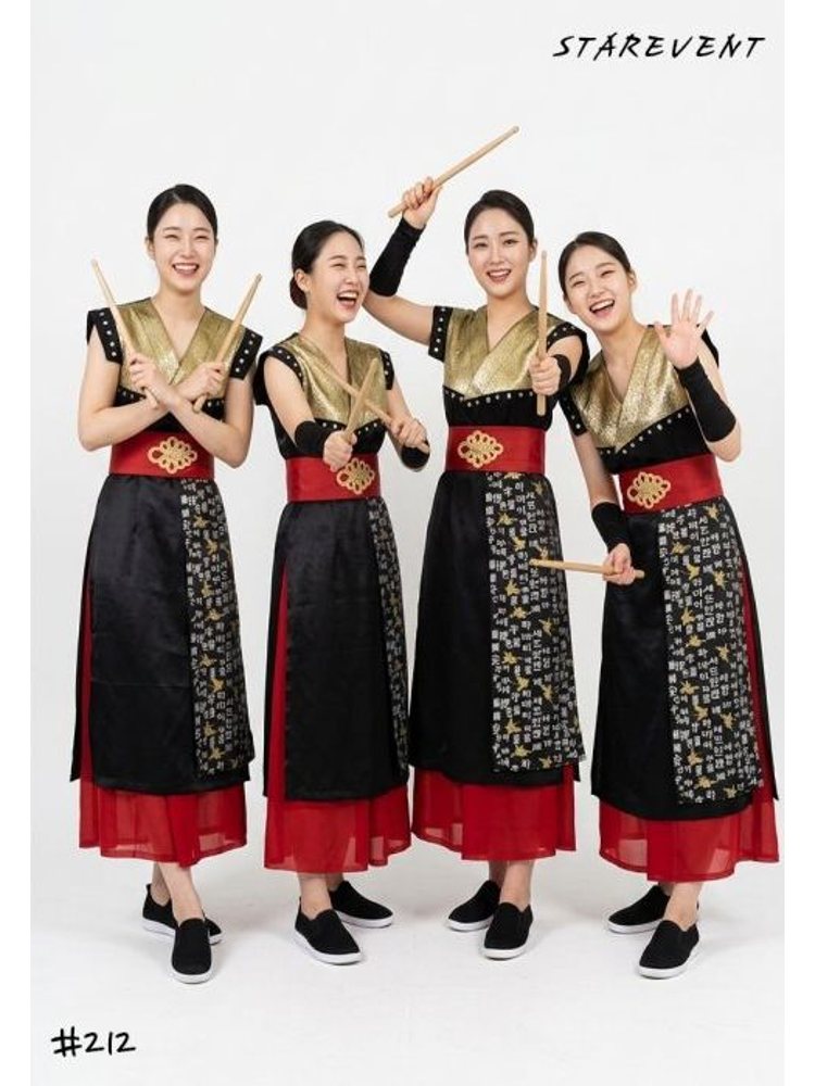 난타212(바지포함)