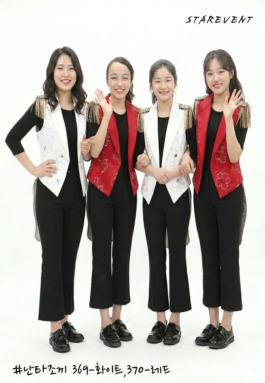 난타조끼(남성용) 착용