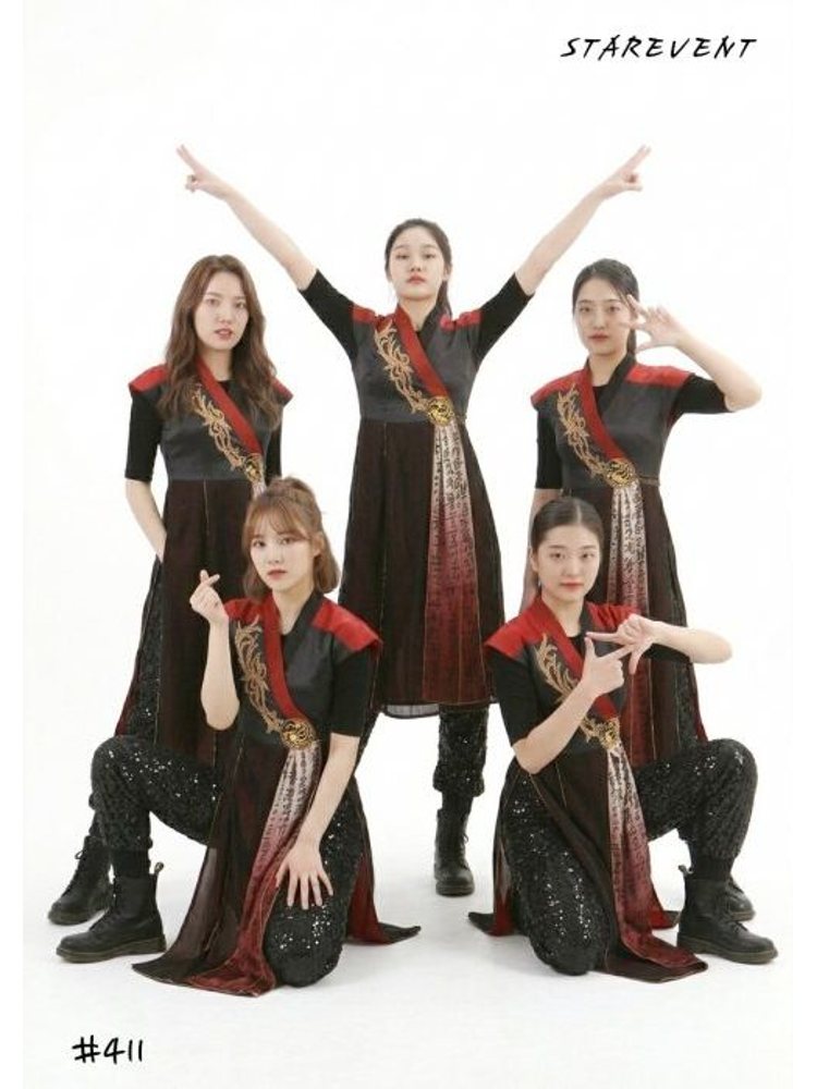 난타411