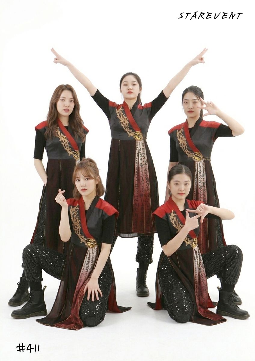 난타411 착용