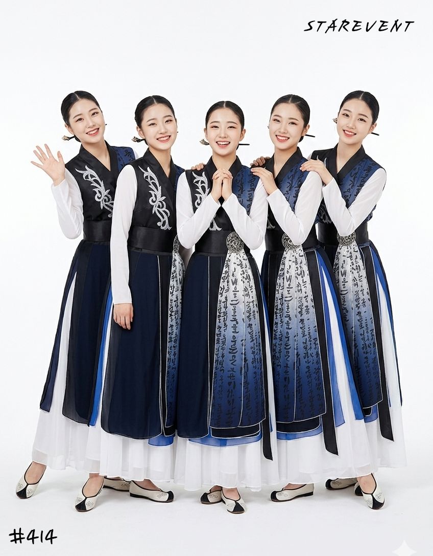 난타414 착용