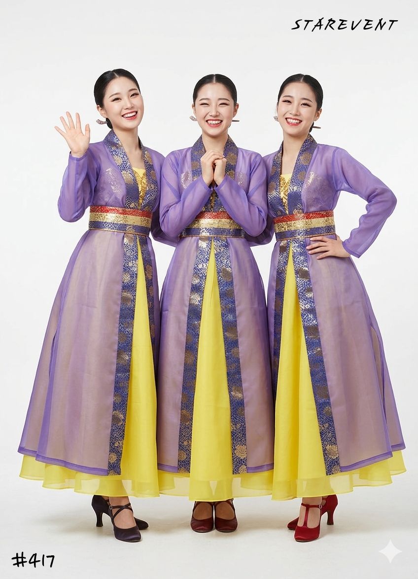 난타417 착용
