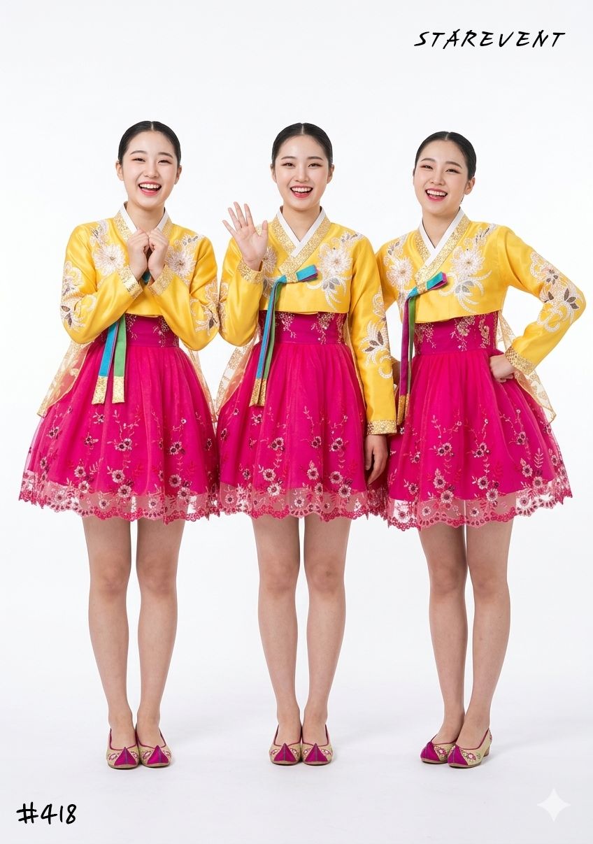 난타418 착용