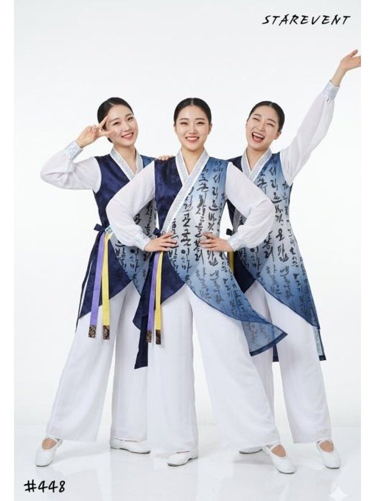 난타448(한글쾌자)