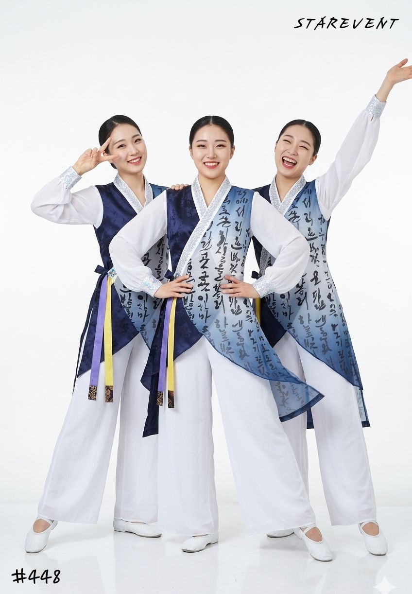 난타448(한글쾌자) 착용