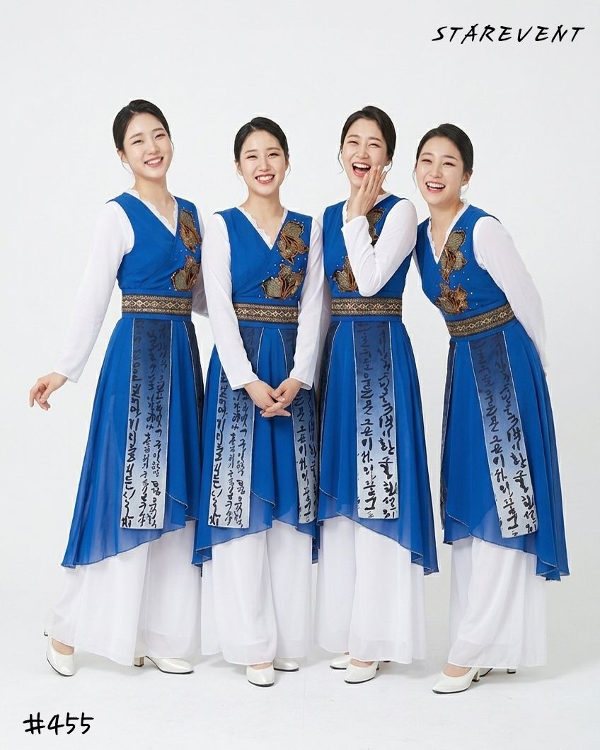 난타455(쾌자,허리띠) 상세 1
