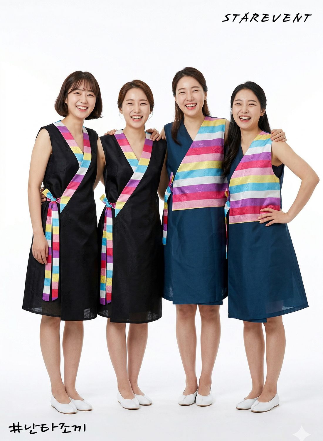 난타조끼 상세 1