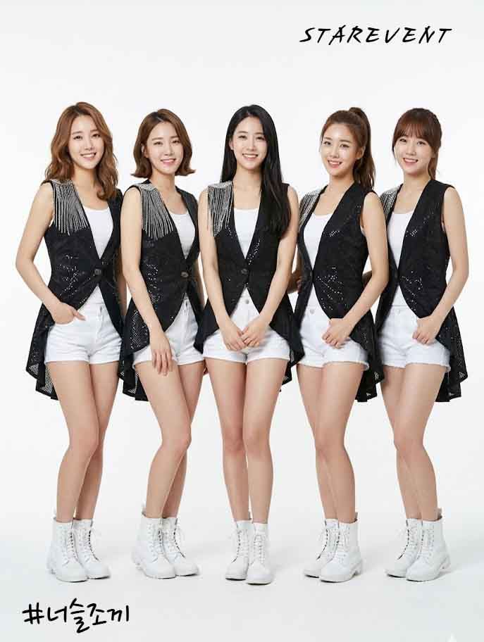 너슬조끼 상세 1