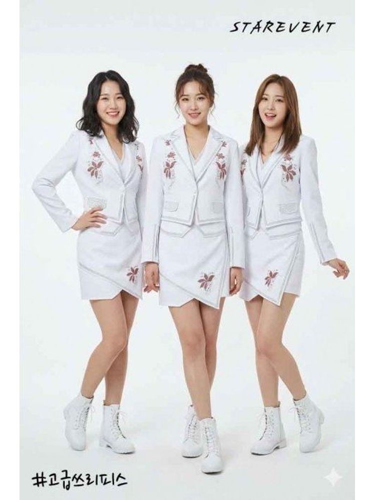 고급쓰리피스 의상(3종SET)