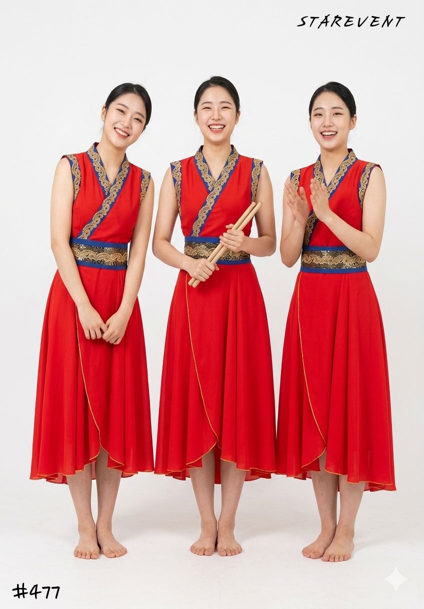 난타477(쾌자만) 착용