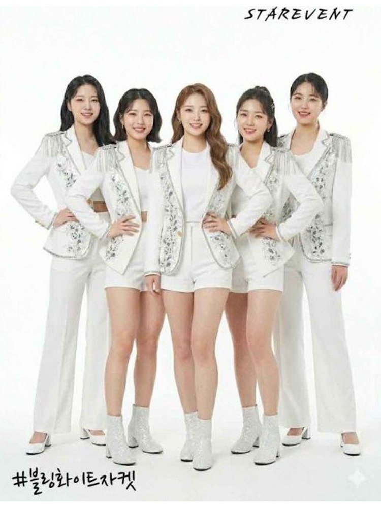 블링화이트자켓