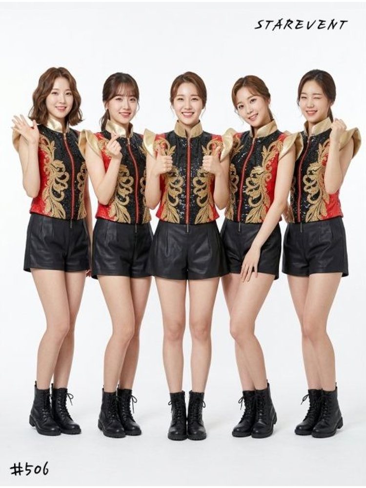 난타506