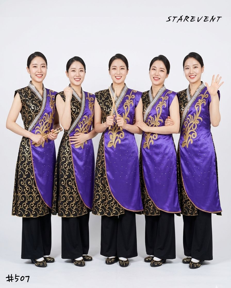난타507(쾌자만) 착용
