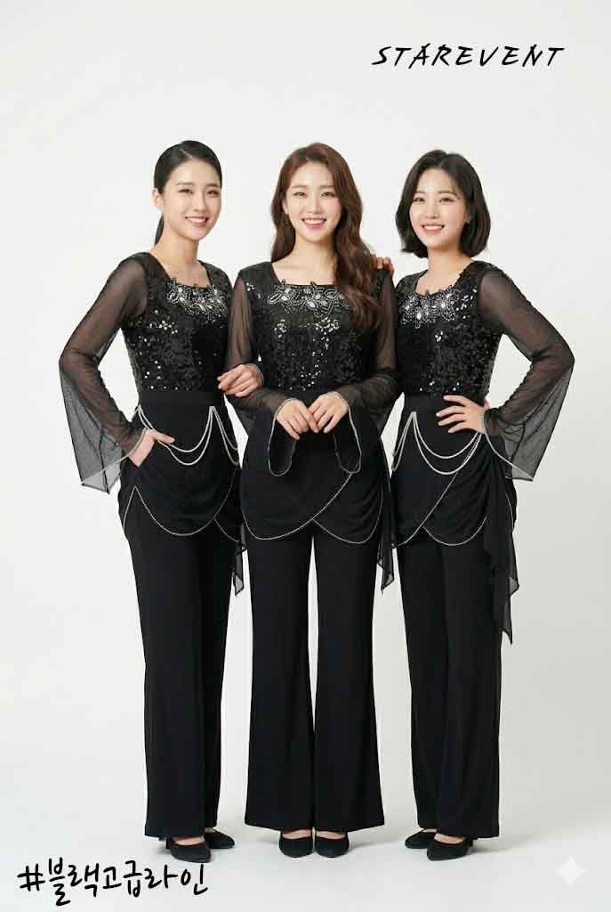 블랙고급라인(상의만) 상세 1