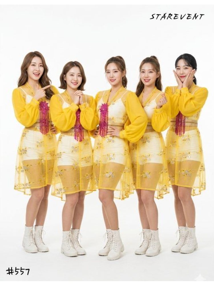 난타557