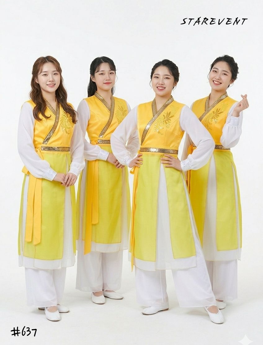 난타637 착용