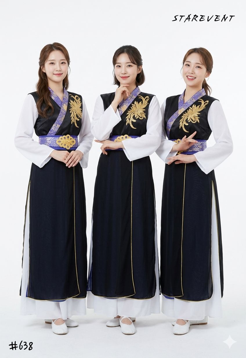 난타638 착용