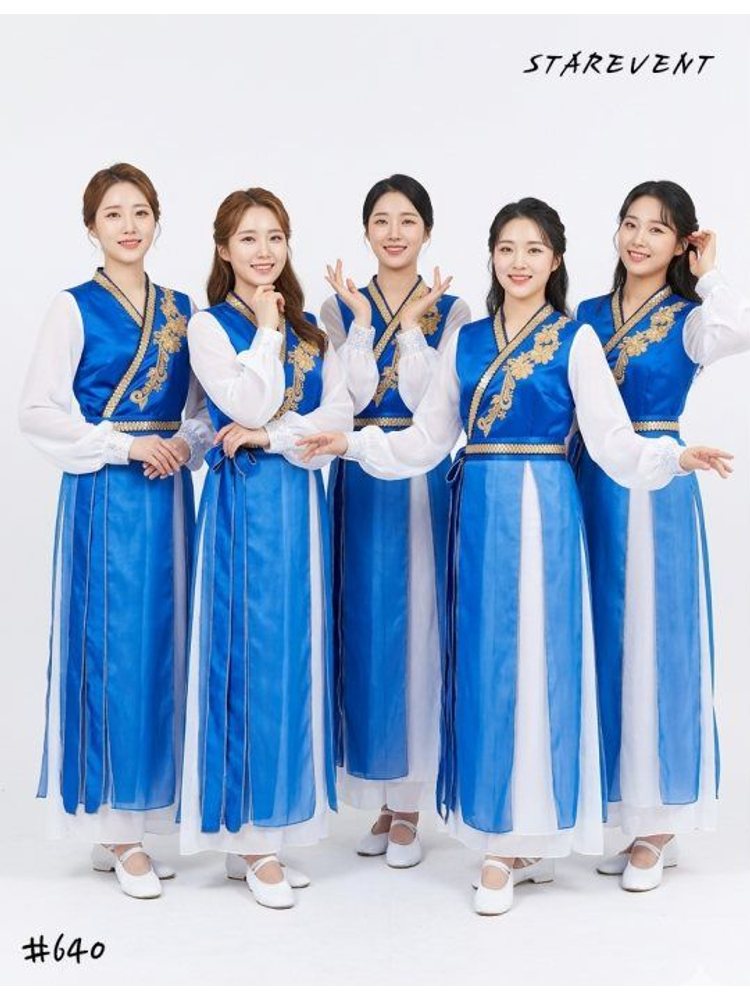난타640