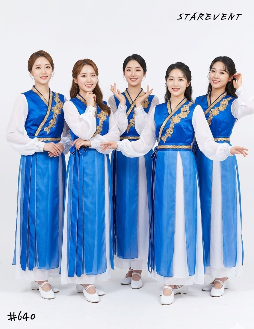 난타640 착용