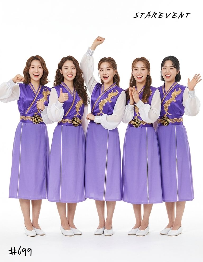 난타699 착용