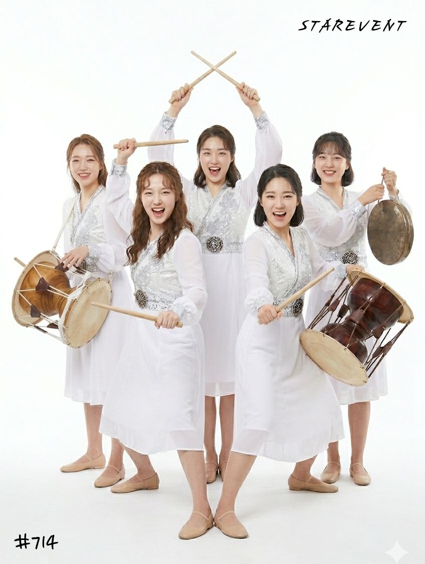 난타714 착용