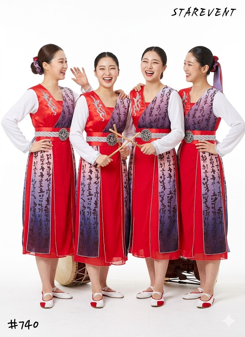 난타740 착용