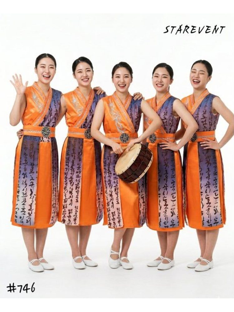 난타746