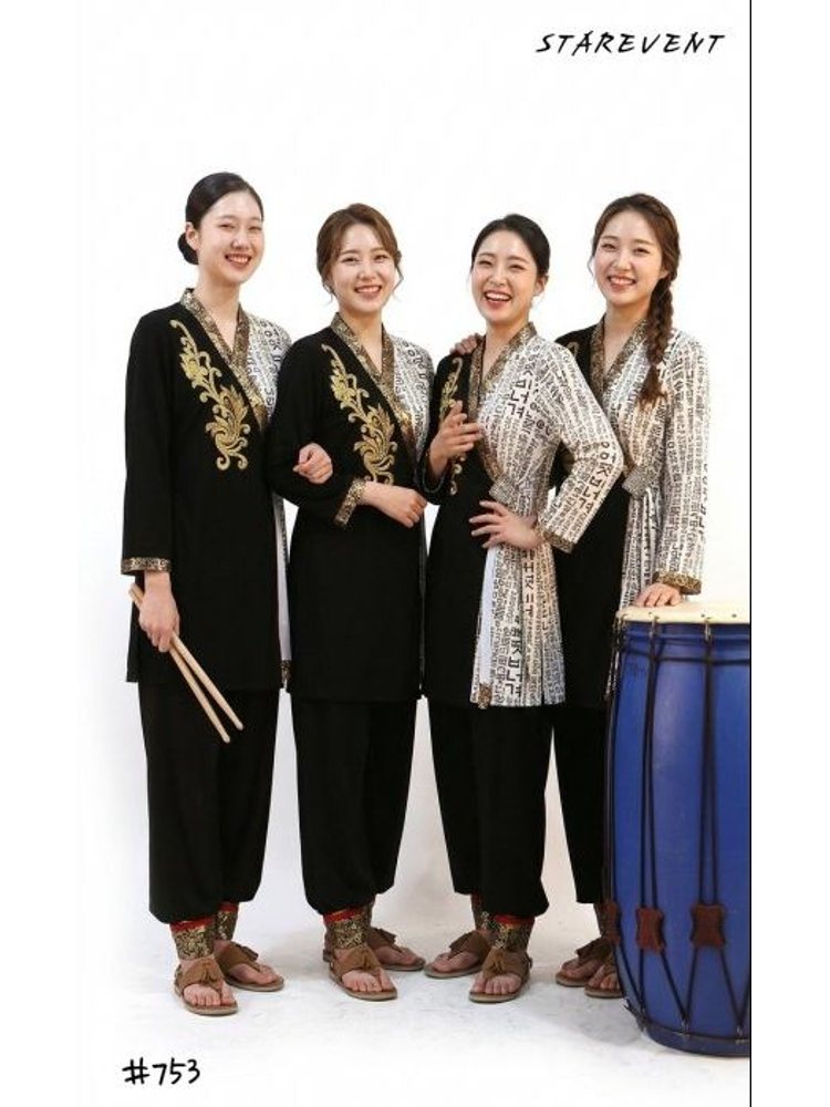 난타753(한글쾌자)