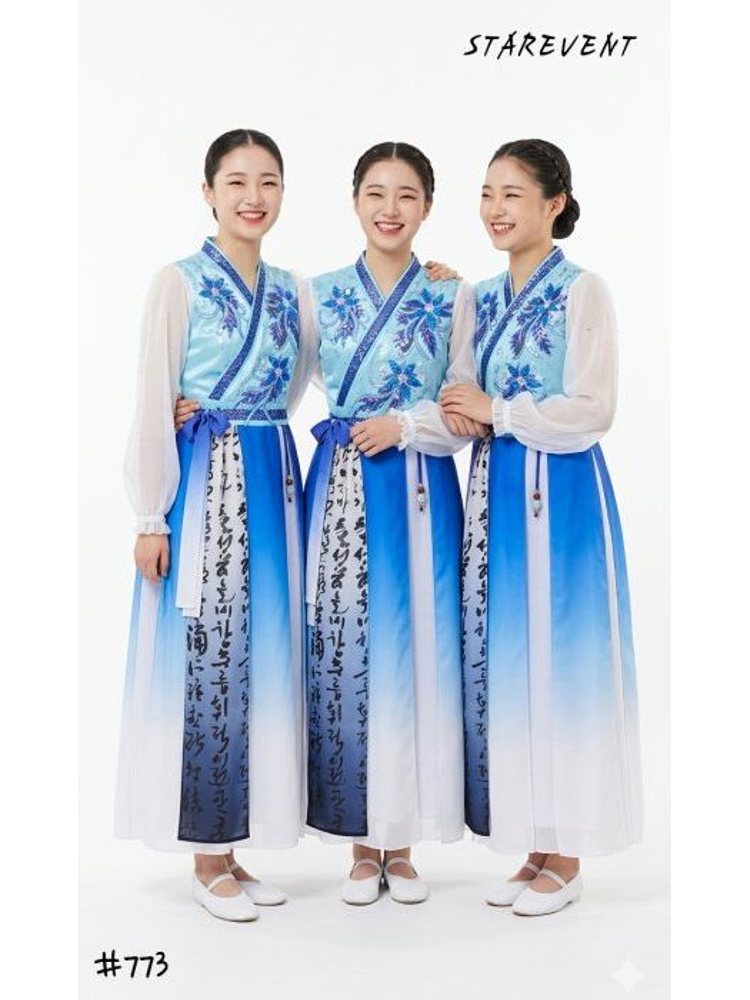 난타773(쾌자만)