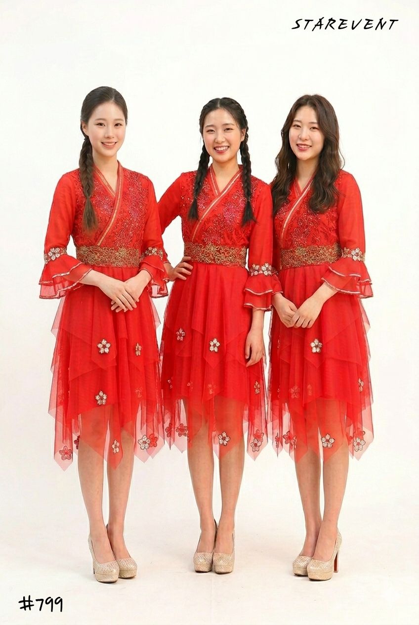 난타799 착용
