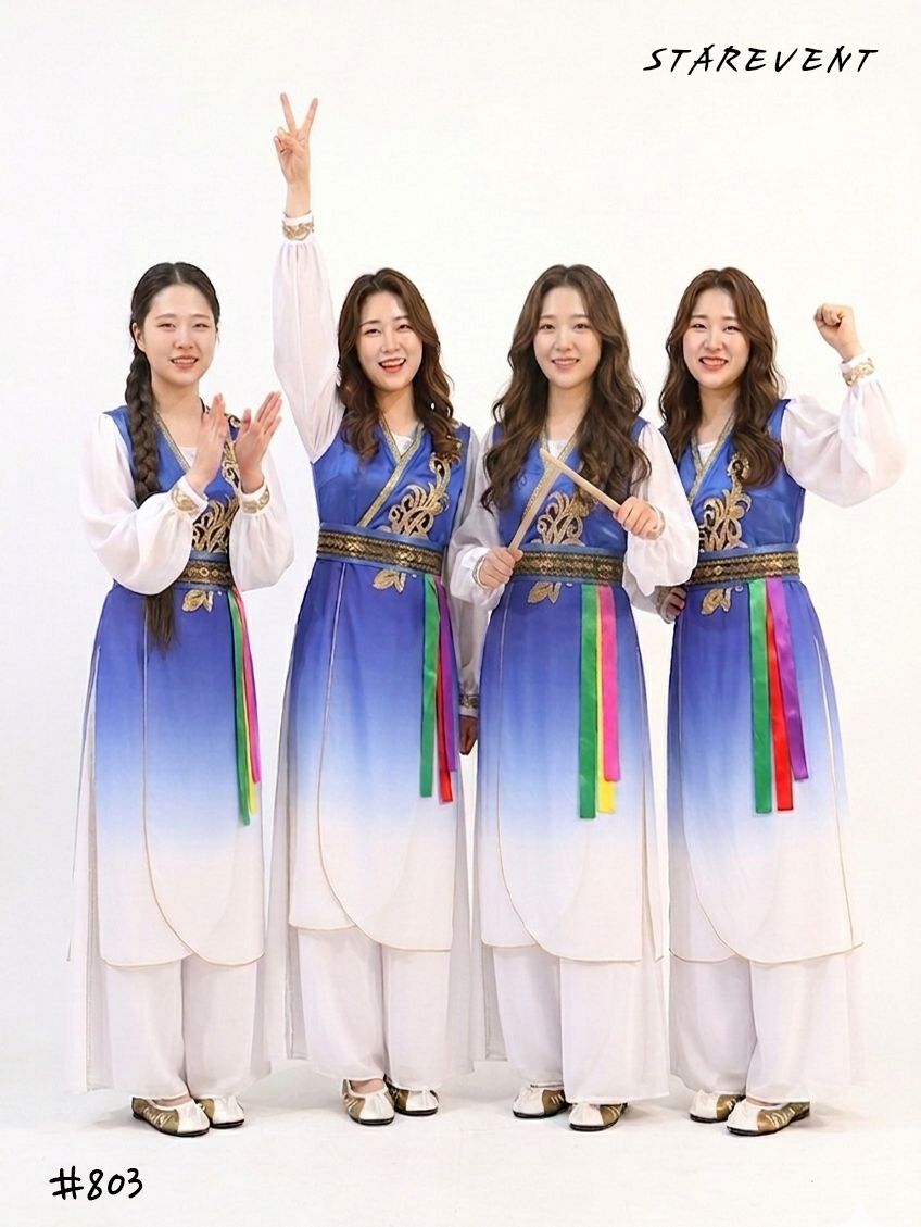 난타803 착용