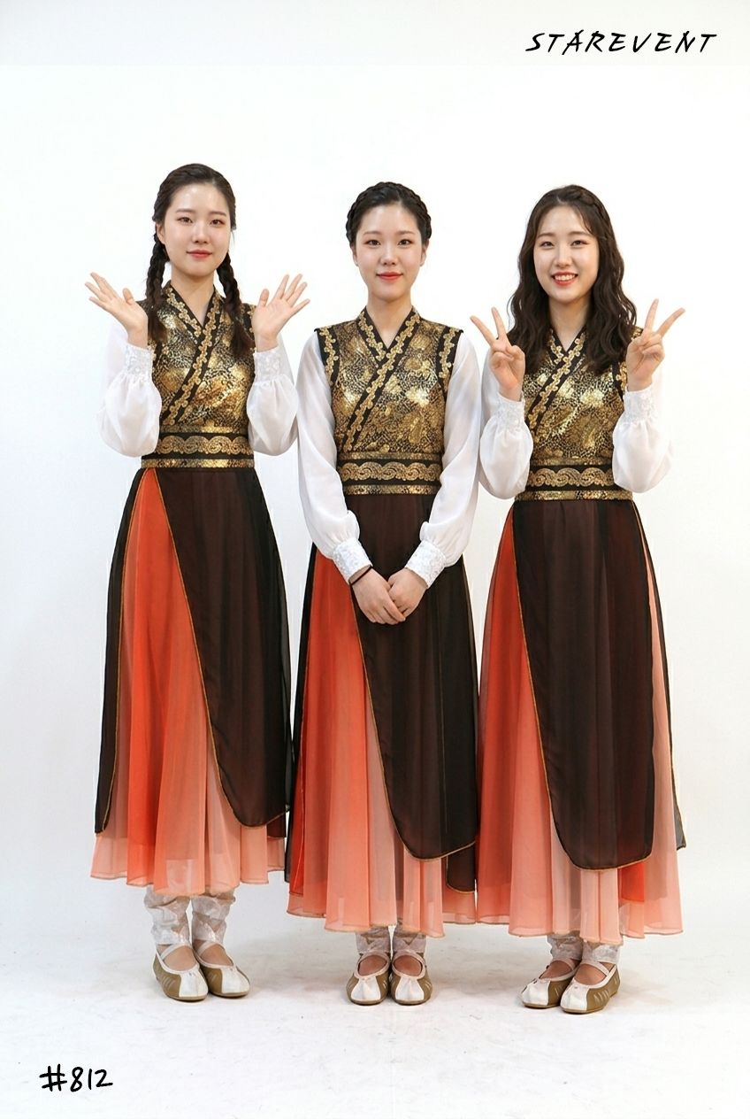 난타812 착용