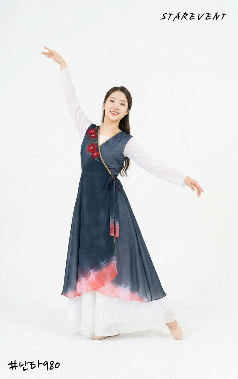 난타980 착용