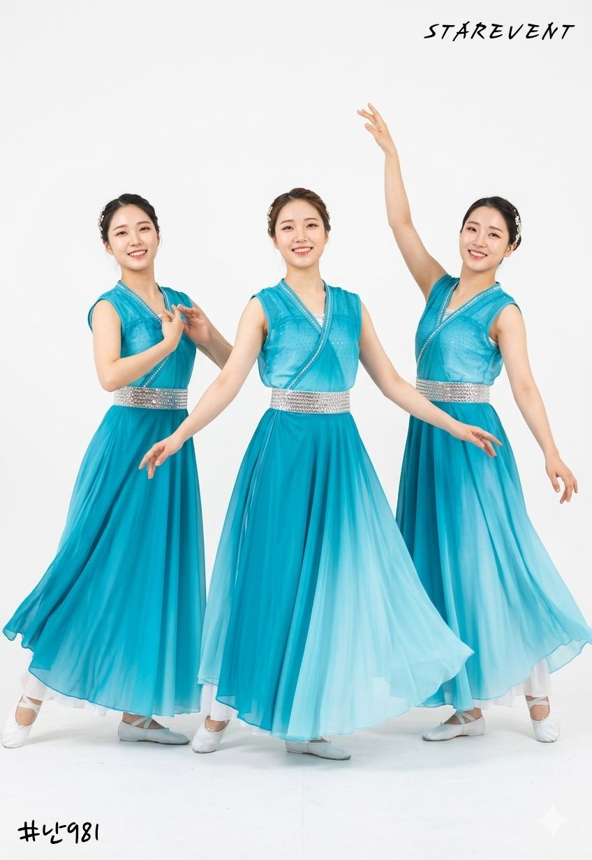 난타981(.비취워쉽복) 착용