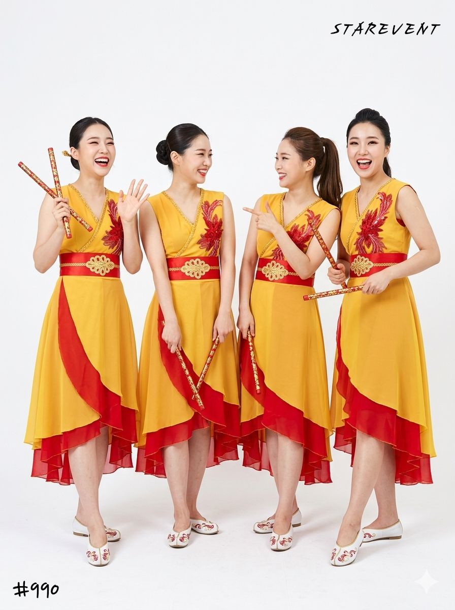 난타990 착용