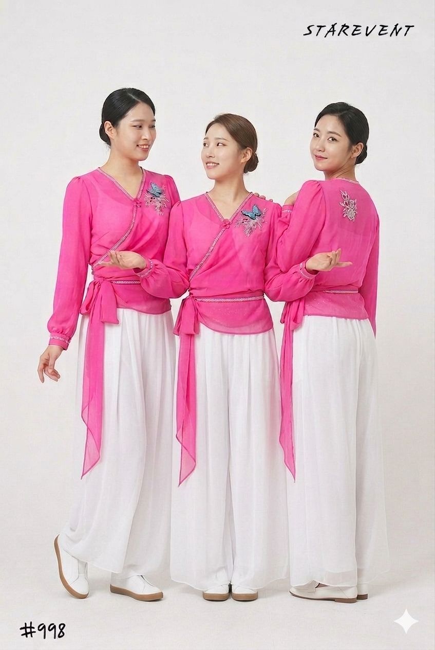 난타998 착용